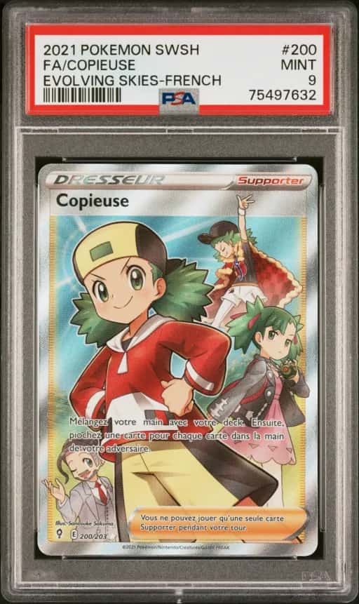 Copieuse 200/203