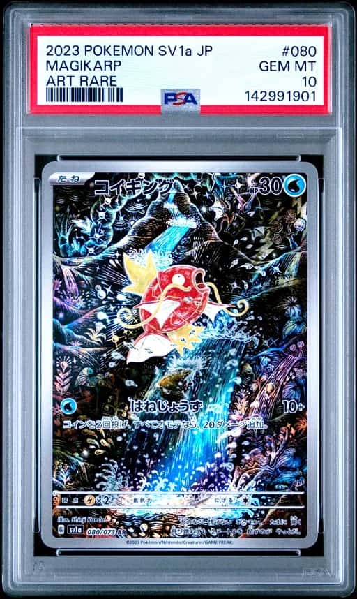 Magicarpe 080/073