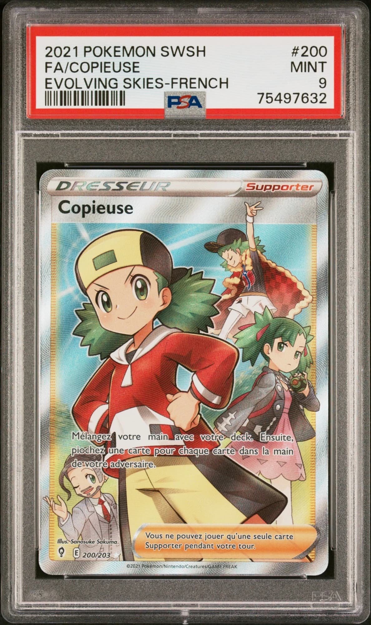 Copieuse 200/203